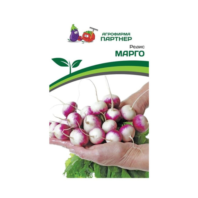 Редис Агрофирма Партнер Марго 3 г