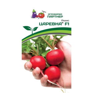Редис Агрофирма Партнер Царевна F1 1 г