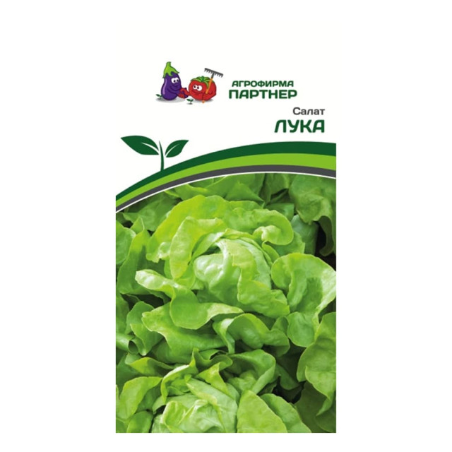 Салат кочанный Агрофирма Партнер Лука 1 г
