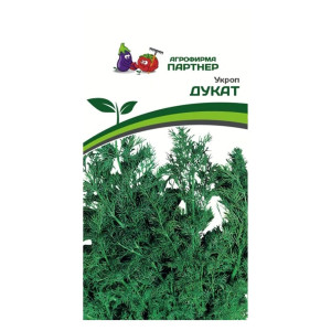 Укроп Агрофирма Партнер Дукат 2 г