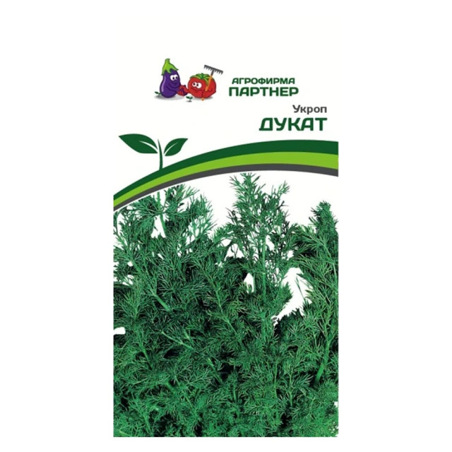 Укроп Агрофирма Партнер Дукат 2 г