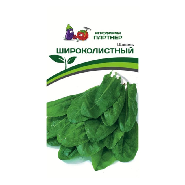 Щавель Агрофирма Партнер Широколистный 1 г