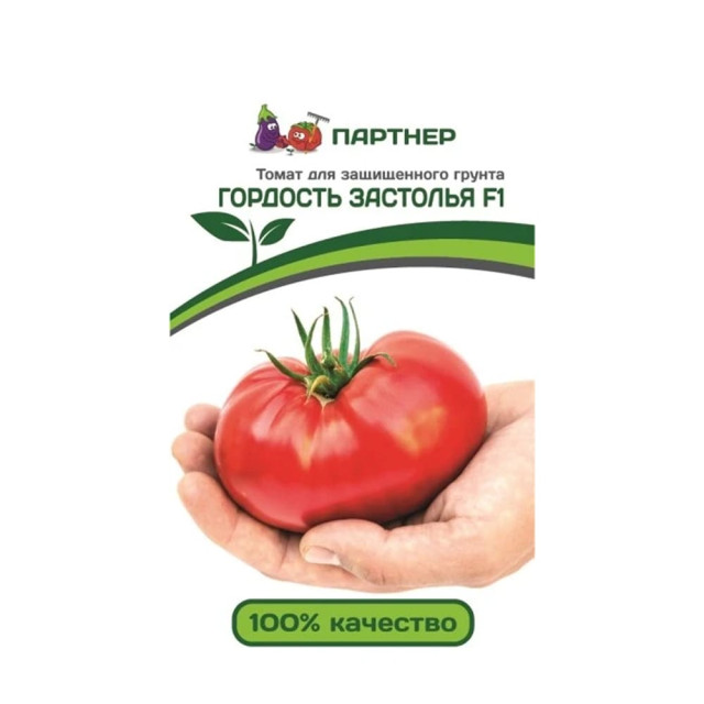 Томат Агрофирма Партнер Гордость Застолья F1 10 шт