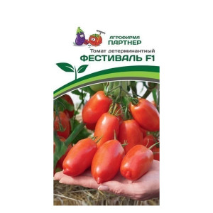 Томат Агрофирма Партнер Фестиваль F1 0.05 гр
