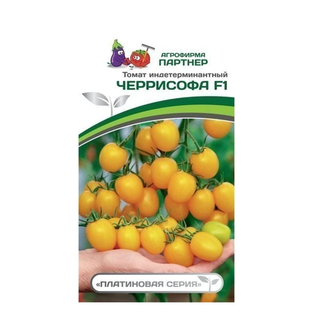 Томат Агрофирма Партнер Черрисофа F1 5 шт