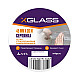 Лента стеклотканевая X-Glass самоклеящаяся 45 мм*20 м