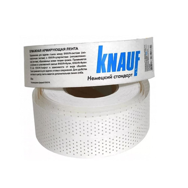 Лента Knauf 214685 бумажная армирующая 52 мм*50 м