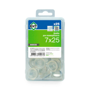 Шайба для поликарбоната 7*25 мм ЕКТ В009398 прозрачная 25 шт