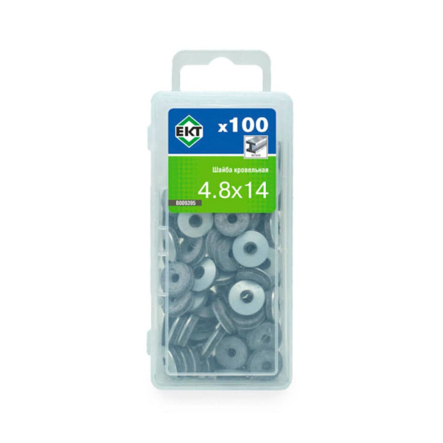 Шайба кровельная 4.8*14 мм ЕКТ В009395 100 шт