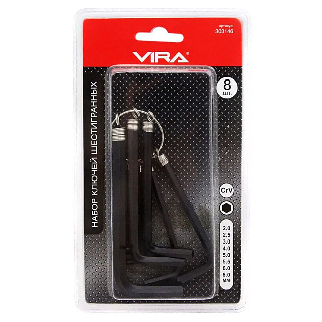 Набор ключей шестигранных Vira 303144 складных 8 шт