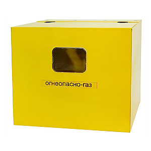 Шкаф Rispa для газового счетчика BK G4. G6 310*355*220 мм межосевое расстояние 200 мм