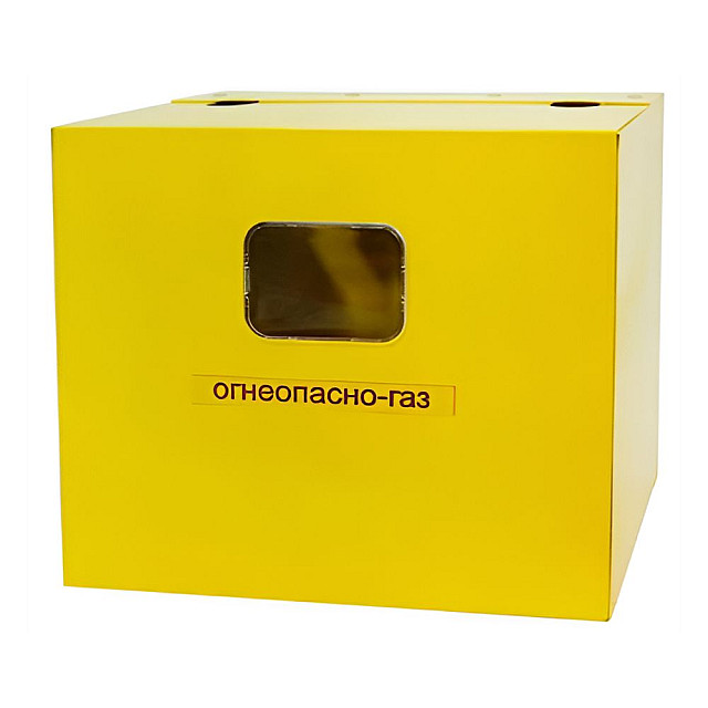Шкаф Rispa для газового счетчика BK G4. G6 310*355*220 мм межосевое расстояние 200 мм