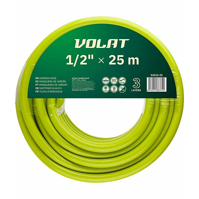 Шланг поливочный Волат 54012-25 1/2