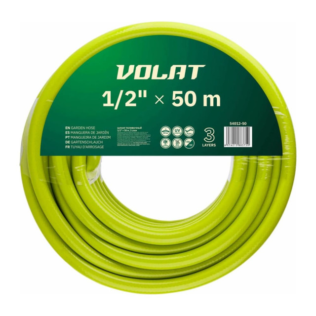 Шланг поливочный Волат 54012-50 1/2