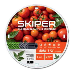 Шланг садовый Skiper E1250L LIG 1/2'' 50 м