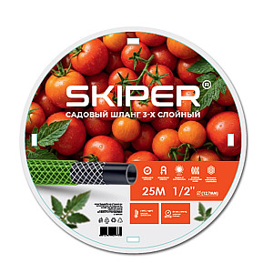 Шланг садовый Skiper L1225L LIG 1/2'' 25 м