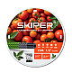 Шланг садовый Skiper L1225L LIG 1/2'' 25 м