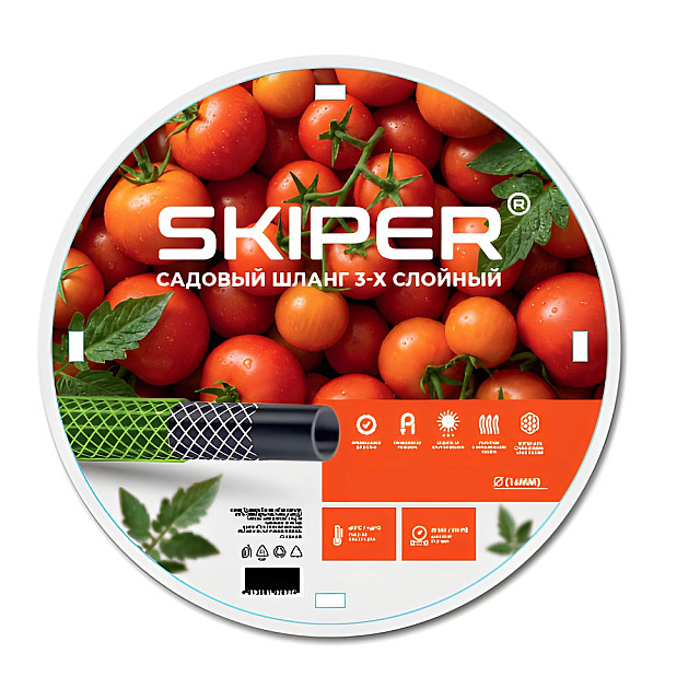Шланг садовый Skiper L3415L LIG 3/4'' 15 м