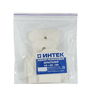 Набор шпателей Интек резиновых 40-60-80 мм