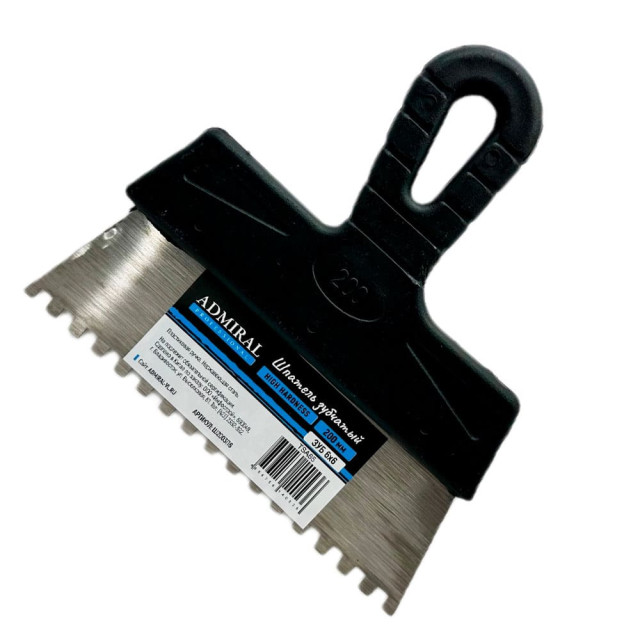 Шпатель фасадный Admiral Ш200ЗП6 зубчатый нержавеющий 200 мм зуб 6*6