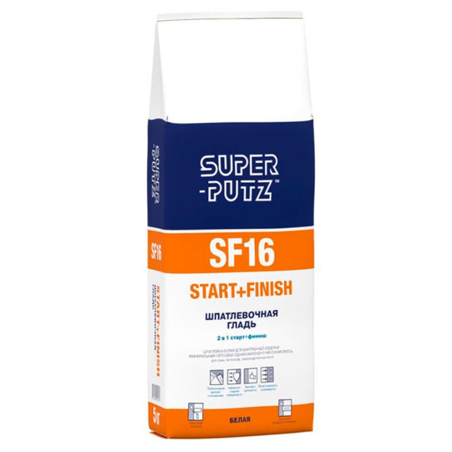Шпатлевка Super-Putz SF16 Start+Finish шпатлевачная гладь 5 кг