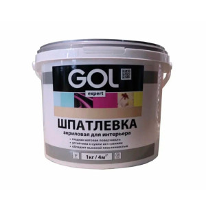 Шпатлевка GOL expert интерьерная акриловая 4.5 кг