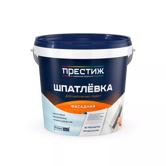 Шпатлевка Престиж фасадная 1.5 кг