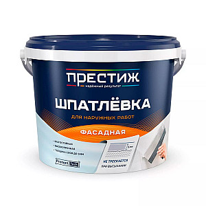 Шпатлевка Престиж фасадная 3 кг