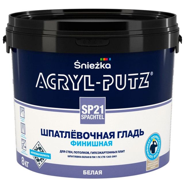 Шпатлевка Acryl-Putz SP21 белая 8 кг