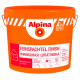 Шпатлевка Alpina Expert Feinspachtel Finish белая 4.5 кг