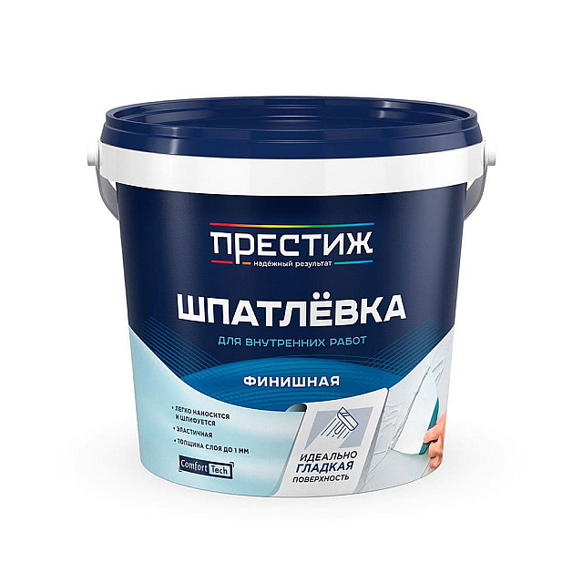 Шпатлевка Финишная Престиж 1.5 кг