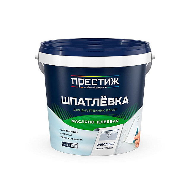 Шпатлевка Престиж масляно-клеевая 1.5 кг