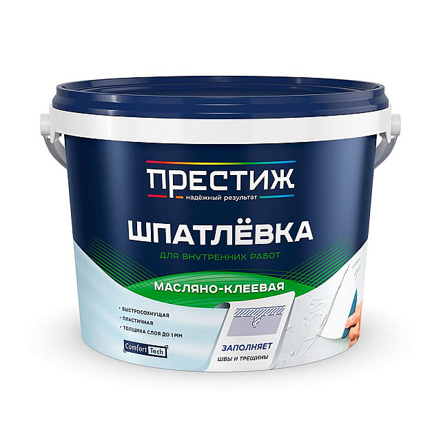 Шпатлевка Престиж масляно-клеевая 3 кг