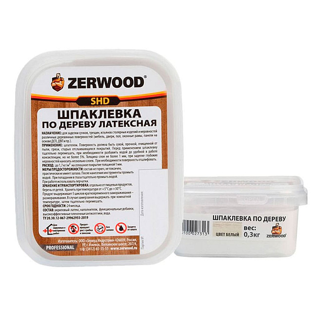 Шпатлевка Zerwood SHD по дереву латексная белая 0.3 кг