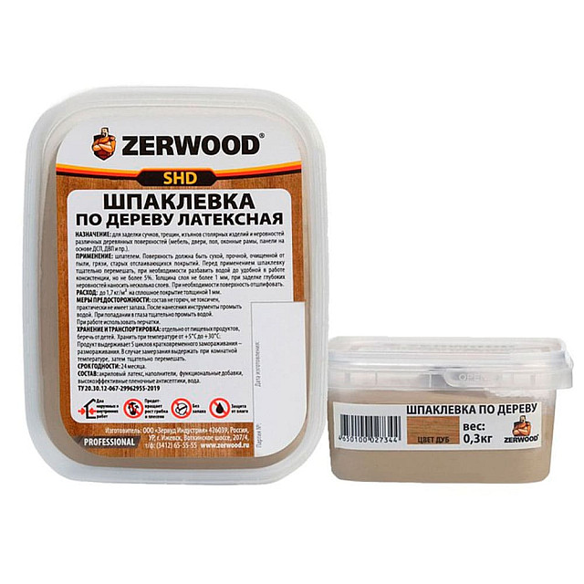 Шпатлевка Zerwood SHD по дереву латексная дуб 0.3 кг