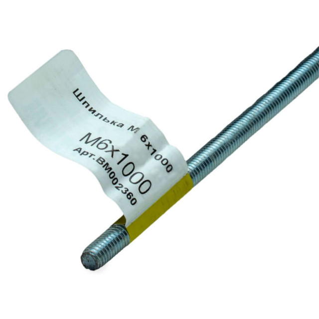 Шпилька резьбовая M6*1000 мм Монтаж BM002360 цинк