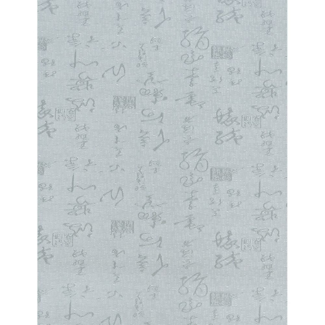 Штора рулонная Delfa Азия СРШ-01М-25104 52(48)/170 см серый