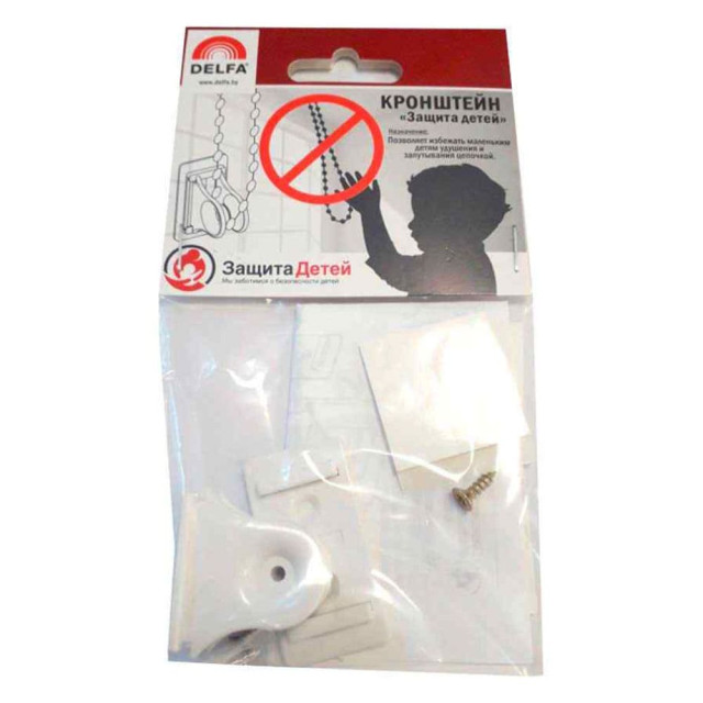 Кронштейн Delfa Защита детей СКРЗ-17.01.00.001