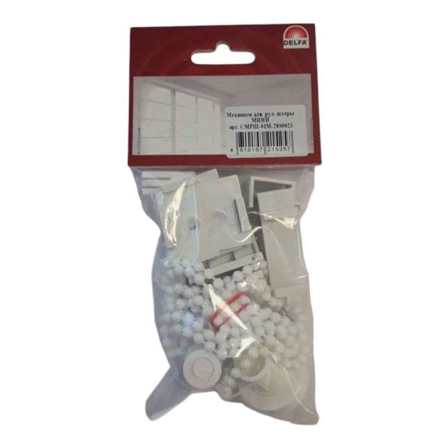 Механизм Delfa СМРШ-01М-2800023 для рулонной шторы Мини