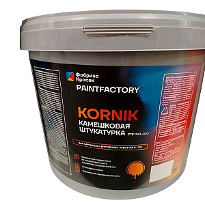 Штукатурка камешковая PaintFactory Kornik для наружных и внутренних работ 15 кг