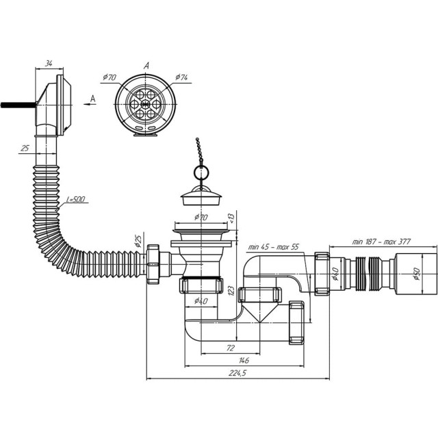 Сифон для ванны АНИ пласт Е255 трубный 1 1/2