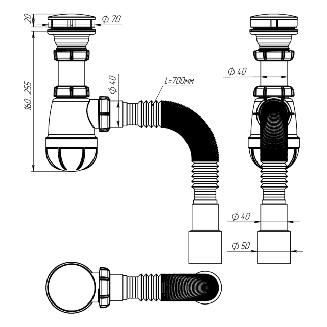 Сифон для кухни Aquant B0116-30-MR 1 1/2