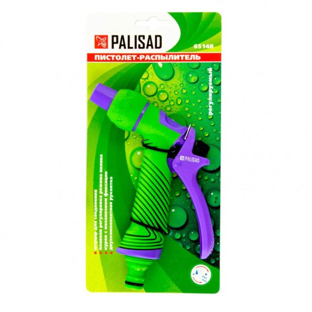 Пистолет-распылитель Palisad 65148 регулируемый эргономичная рукоятка