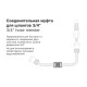 Муфта соединительная Startul Garden ST6011-6-3/4 для шлангов 3/4