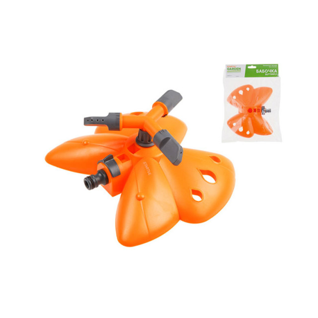 Распылитель Startul Garden ST6010-13 круговой бабочка