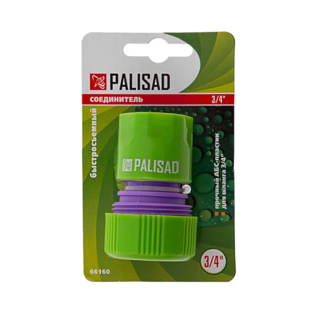 Соединитель Palisad 66160 для шланга 1/2 с внешней резьбой 3/4