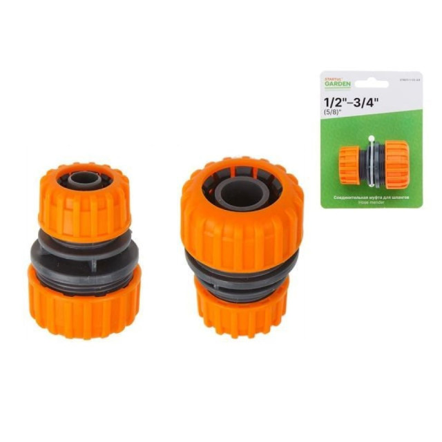 Муфта соединительная Startul Garden ST6011-1 для шлангов 1/2