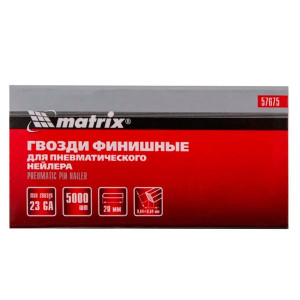 Гвозди финишные Matrix 57675 23GA для пневматического нейлера 0.64*20 мм 5000 шт