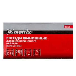 Гвозди финишные Matrix 57669 23GA для пневматического нейлера 0.64*12 мм 5000 шт