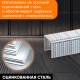 Скобы Startul Master ST4554-12 тип 140 12 мм 1000 шт
